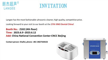 Добро пожаловать на Пекинскую стоматологическую выставку!