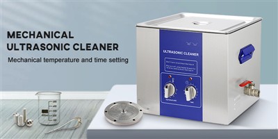 В чем причина того, что машину для ультразвуковой очистки нельзя включить?