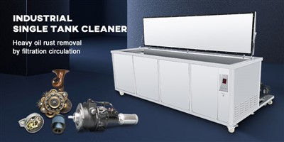 Как ультразвуковое чистящее средство чистот на фильтре?