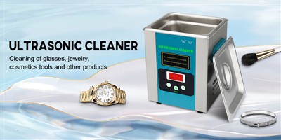 Почему ультразвуковые чистящие средства не могут тщательно чистить украшения?